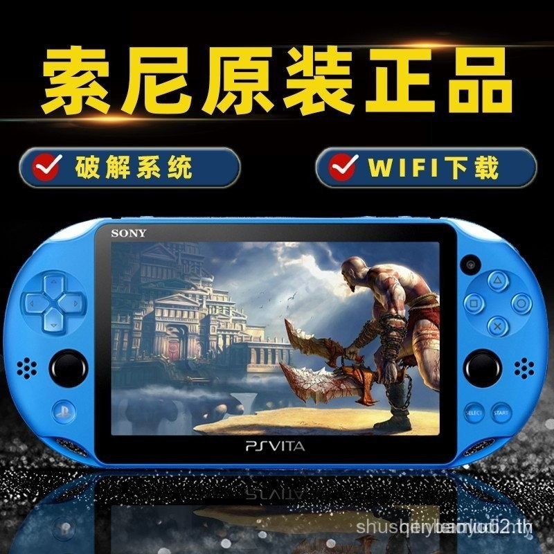 คอนโซลเกมมือสอง PSV2000 PSP ต้นฉบับแบบพกพา Sony Retro PSVita 1000 ปลดล็อครุ่น