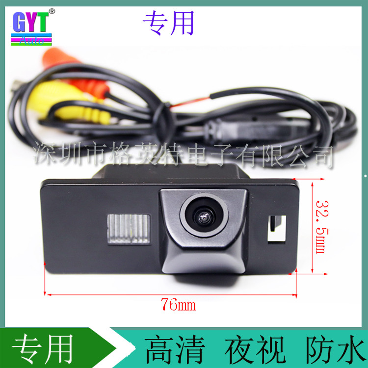 HD Dynamic Track Audi Q3/Q5/A5/A7/A1/RS5/S3 กล้องมองหลังย้อนกลับโดยเฉพาะ