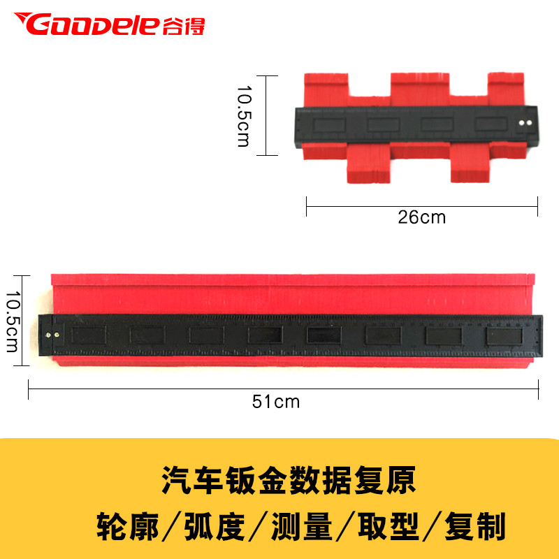 Auto แผ่นโลหะข้อมูลฟื้นฟูไม้บรรทัดโปรไฟล์ Profiler Profiler Repair เครื่องมือ Arc วัดไม้บรรทัดโปรไฟล