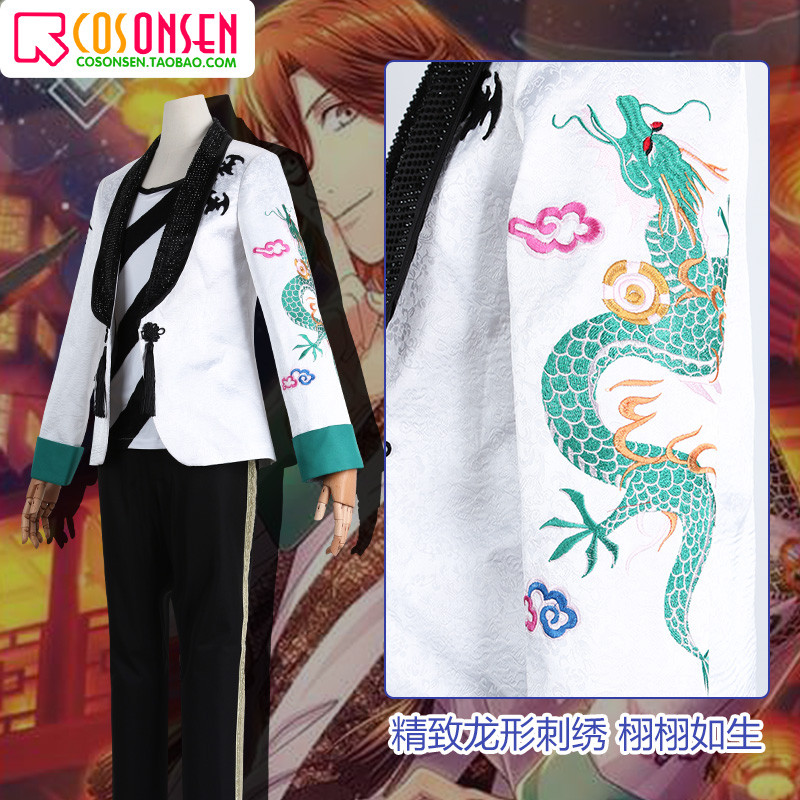 ชุดคอสเพลย์ Prince of Songs ทรงสมเด็จพระราชนิพนธ์