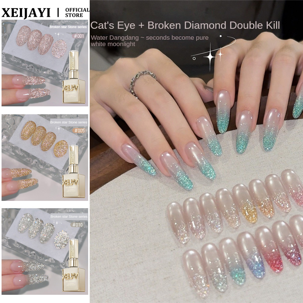 XEIJAYI Broken Star Stone Series เล็บเจลใส Smoothie Star Broken Diamond Phototherapy กาวเล็บแต่งเล็บ