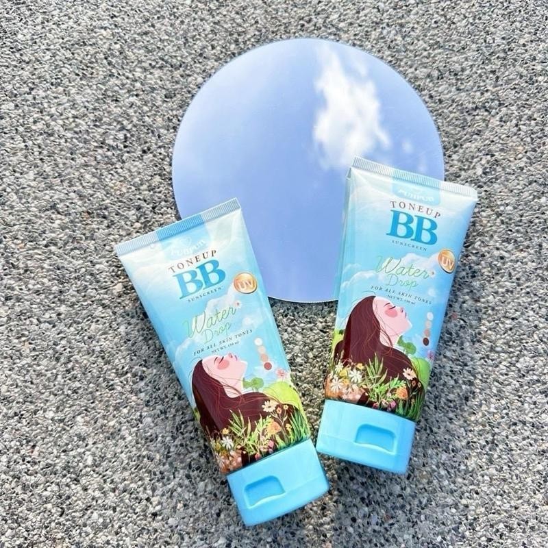 กันแดดปุยปุย Puiipuii  โทนอัพปุยปุย ไม่เป็นคราบ เกลี่ยง่ายโลชั่นกันแดด ผิว ผิวกาย Sunscreen กันน้ำ BB