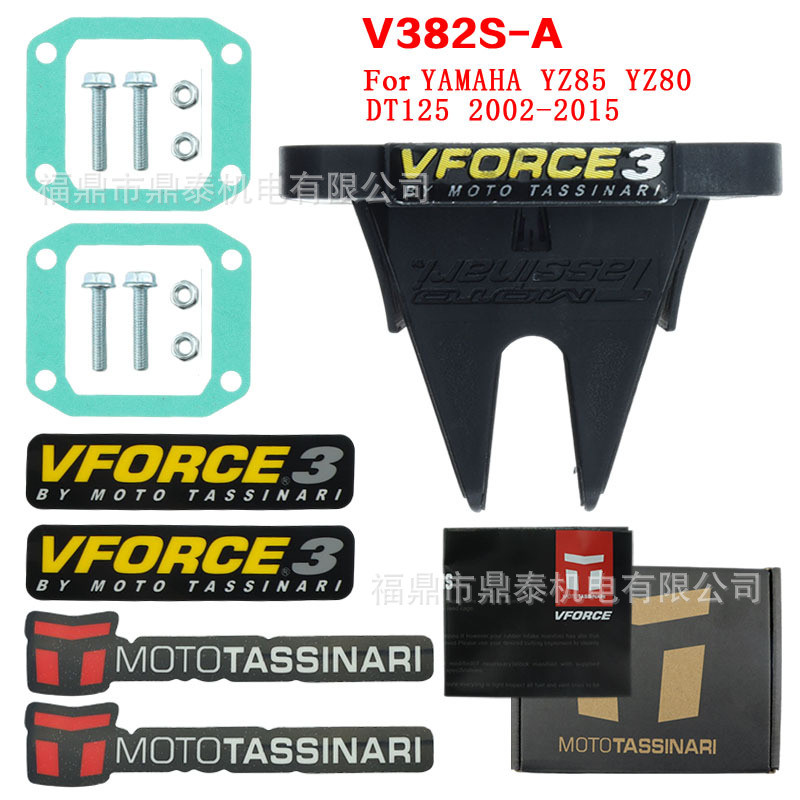 รายละเอียดสินค้า Vforce3 V382S-A สําหรับ YAMAHA YZ85 YZ80 DT125 2002-2 015