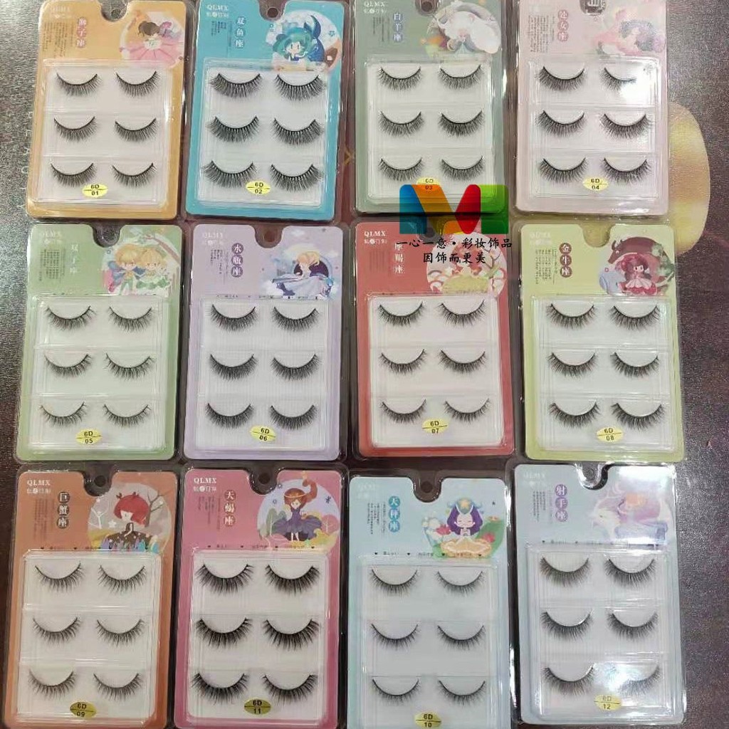 Recommended#Twelve Constellations6D 3D False Eyelashes Natural Long Realistic Eyelashes Bridal Makeu