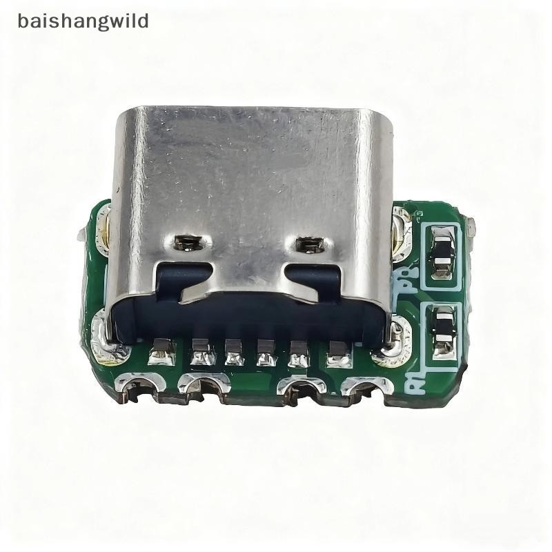 Bwth 1 ชิ้นสําหรับ NDSL แปลงเป็น USB-C USB Type-C ปลั๊กชาร์จสําหรับ Nintendo NDSL USB-C เปลี่ยนพอร์ตชาร์จ Jelly