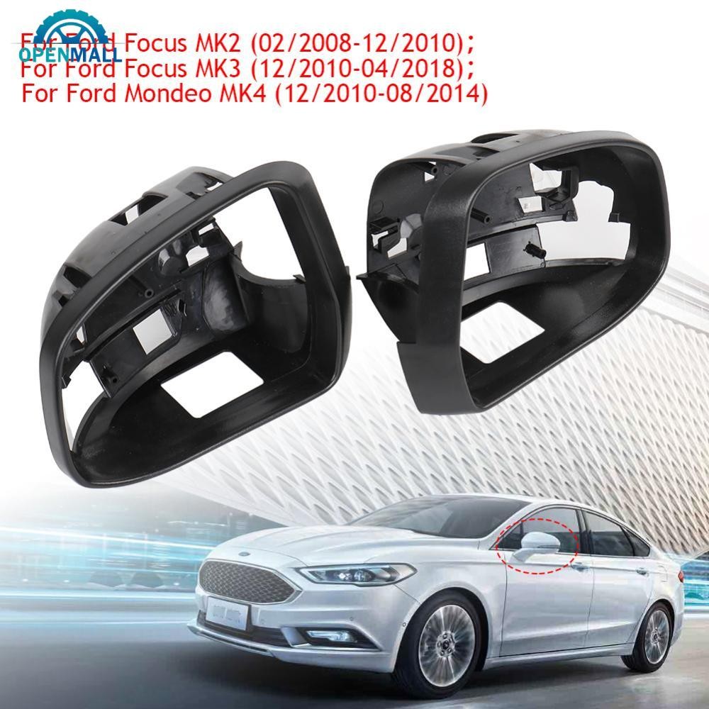 OPENMALL 1 PC รถด้านข้างกระจกมองหลังกรอบสําหรับ Ford Focus MK3 MK2 2012 2014 2015 2018 2010 2011 Mon