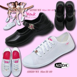 รองเท้านักเรียนหญิงสีดำ ADDA 41T01 เป็นรองเท้าที่ทำมาจากPUทำให้รู้สึกถึงความนุ่มนิ่มเบาสบายเวลาสวมใส