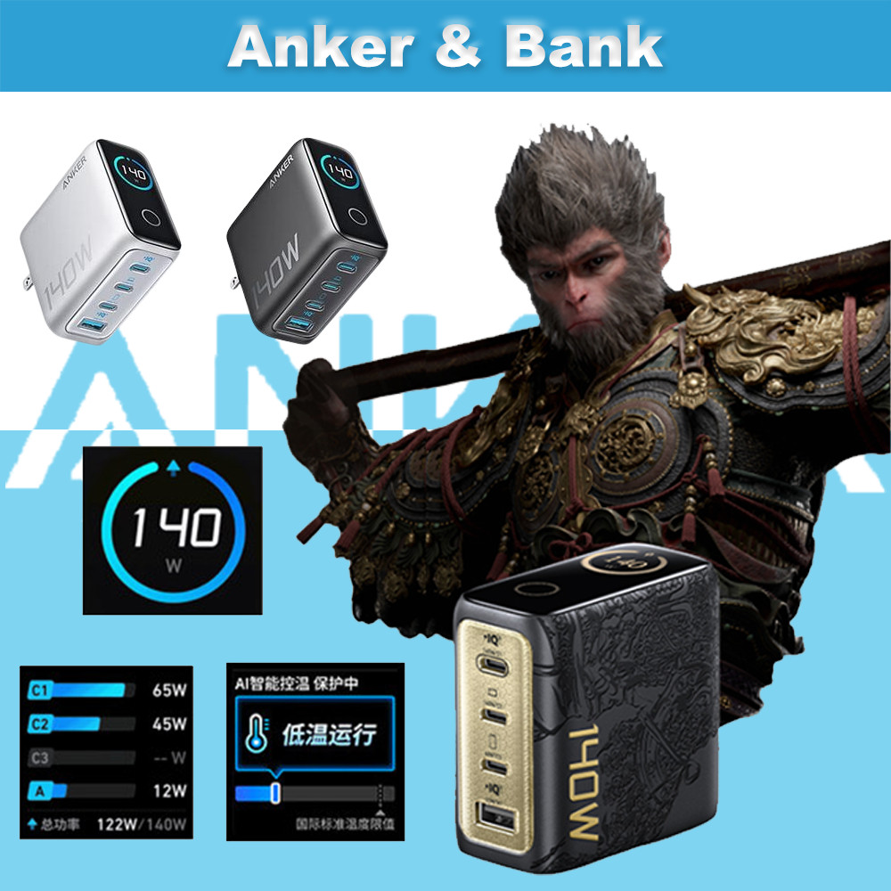 Ank GaN 140W Fast Charger พร้อมจอแสดงผลหน้าจอ Fast Charger First Ai Windows Charger
