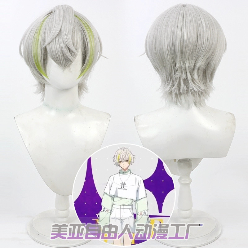 วิกผมคอสเพลย์ 18Trip EIGHTEEN TRIP Shiramitsu Toi