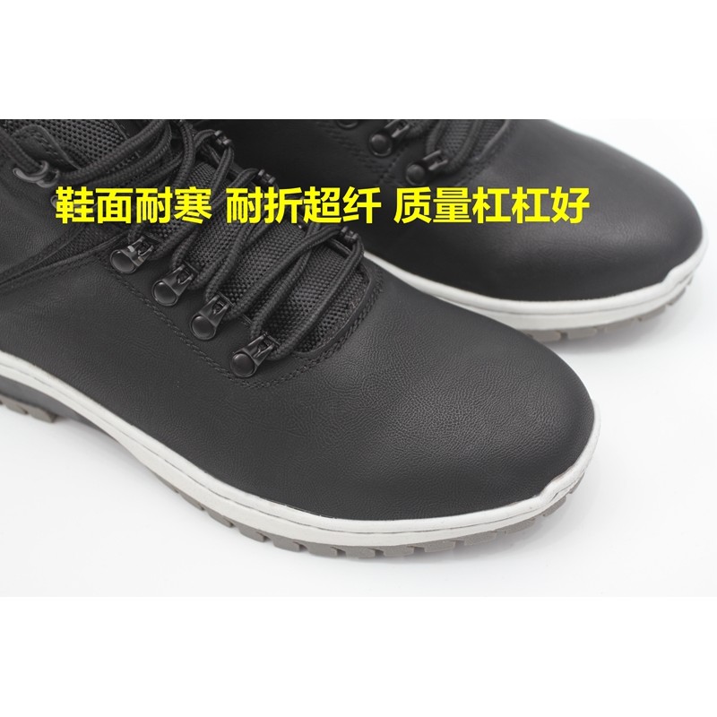 European Order Mens Outdoor Warm Large Cotton Shoes Outdoor Shoes Cold-Resistant Insulation Outdoor 