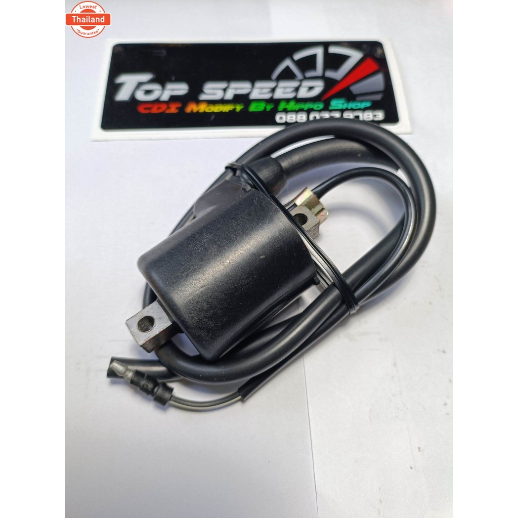 คอลย์หัวเทียน Honda NSR LS Dash