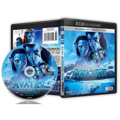 [En]ภาพยนตร์ HD บลูเรย์ 1080P&4K Avatar: The Way of Water