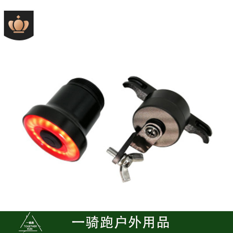 Yinghao XLITE100 ไฟท้ายสมาร์ทสำหรับจักรยานเสือภูเขา ชาร์จ USB เหมาะสำหรับการขับขี่กลางคืน