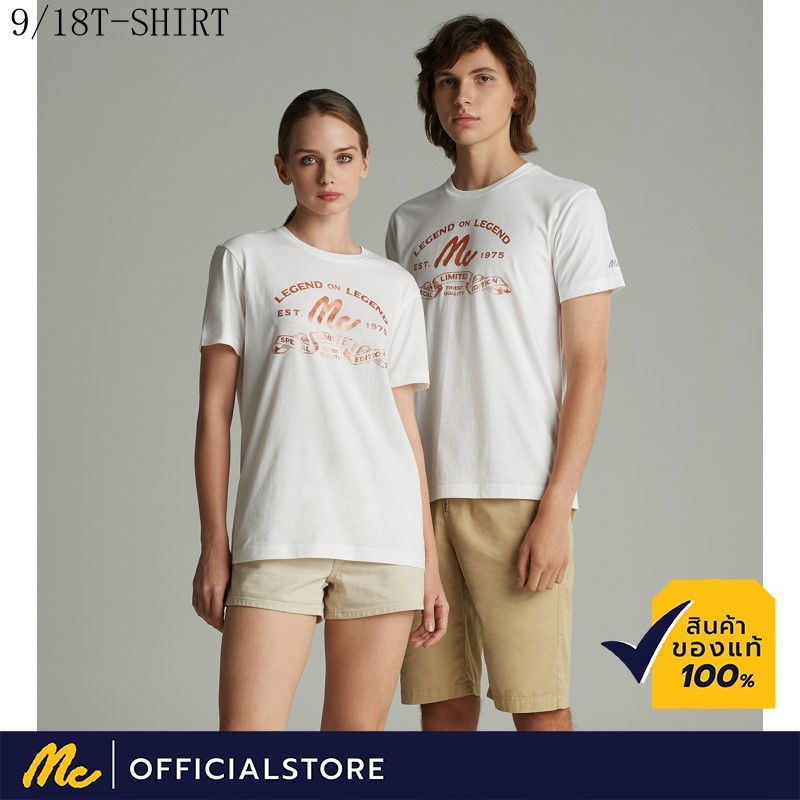 เสื้อยืดแขนสั้น Mc JEANS สไตล์อิน ผ้าคอตตอนบางเบา แห้งเร็ว ไซส์ S-4XL