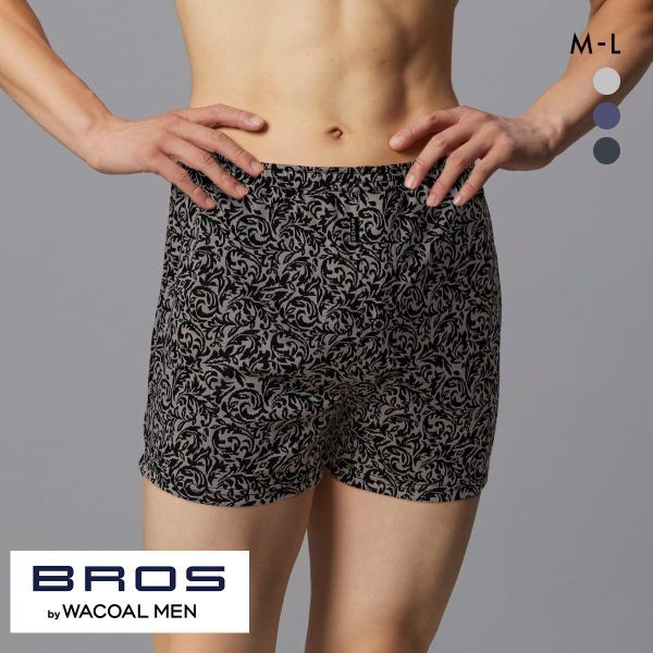BROS by WACOAL MEN knit trunks (Sizes M-L)(40GT7111ML)(Direct from Japan)1
