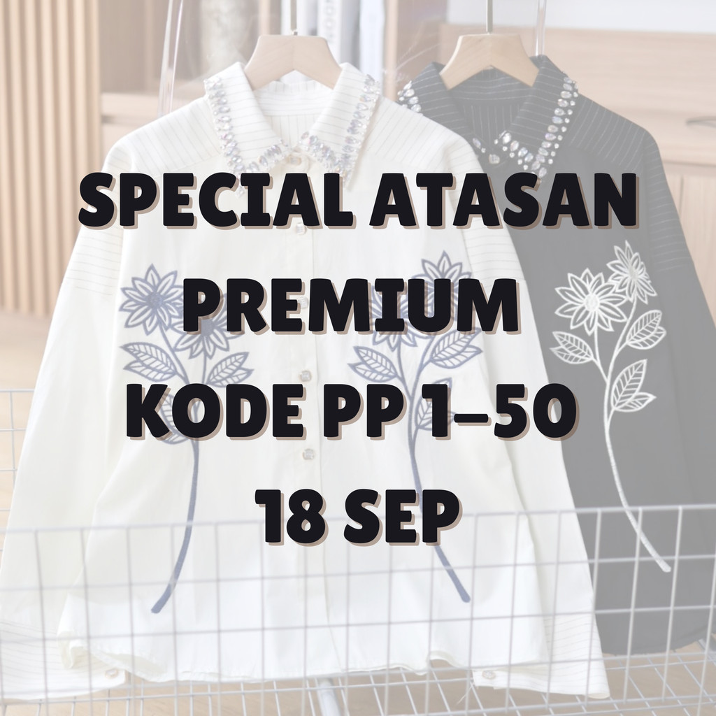 รหัสท็อปพรีเมียมพิเศษ PP 1-50 18 SEP