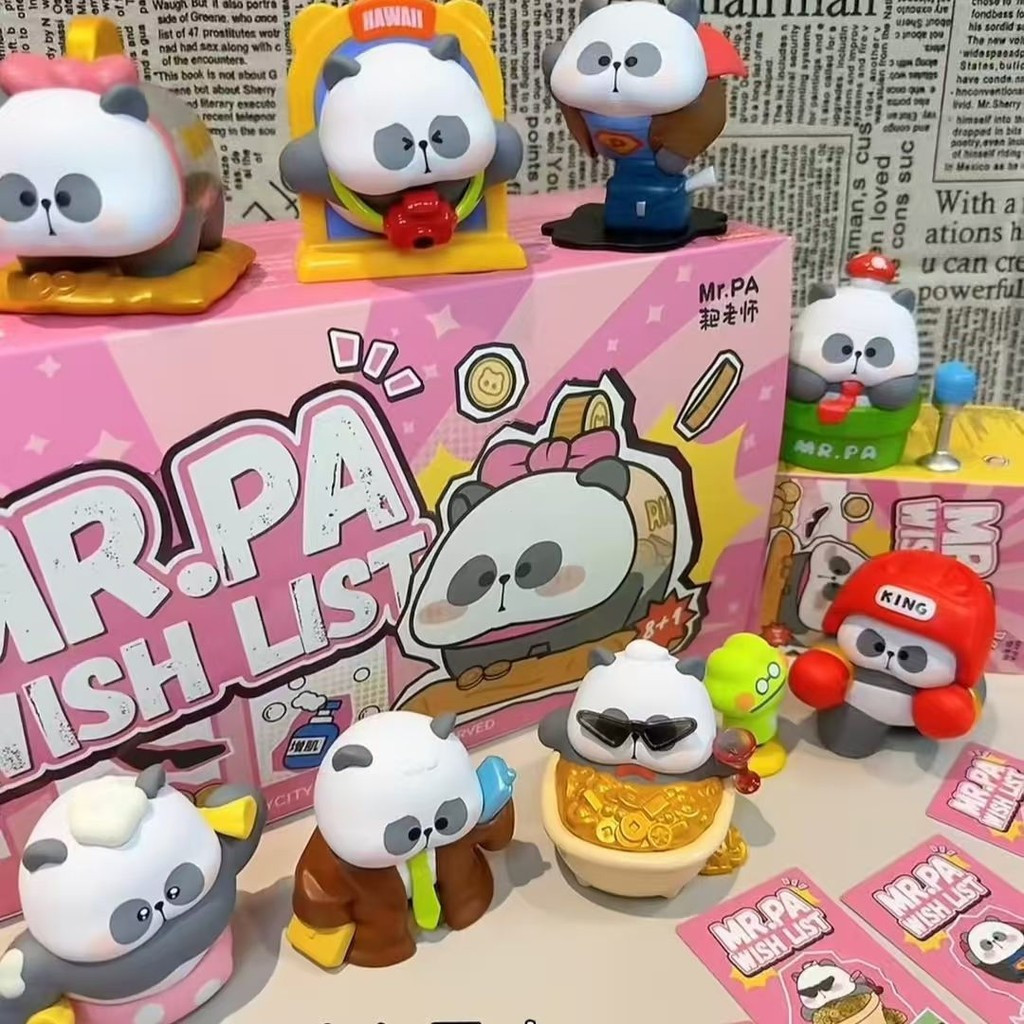 TOYCITY Mr.PA Wish List Series ตุ๊กตาน่ารัก