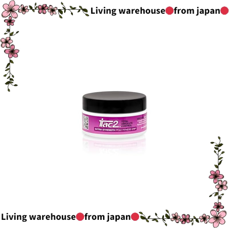 iTAC2 Pole Dance Extra Grip 45g