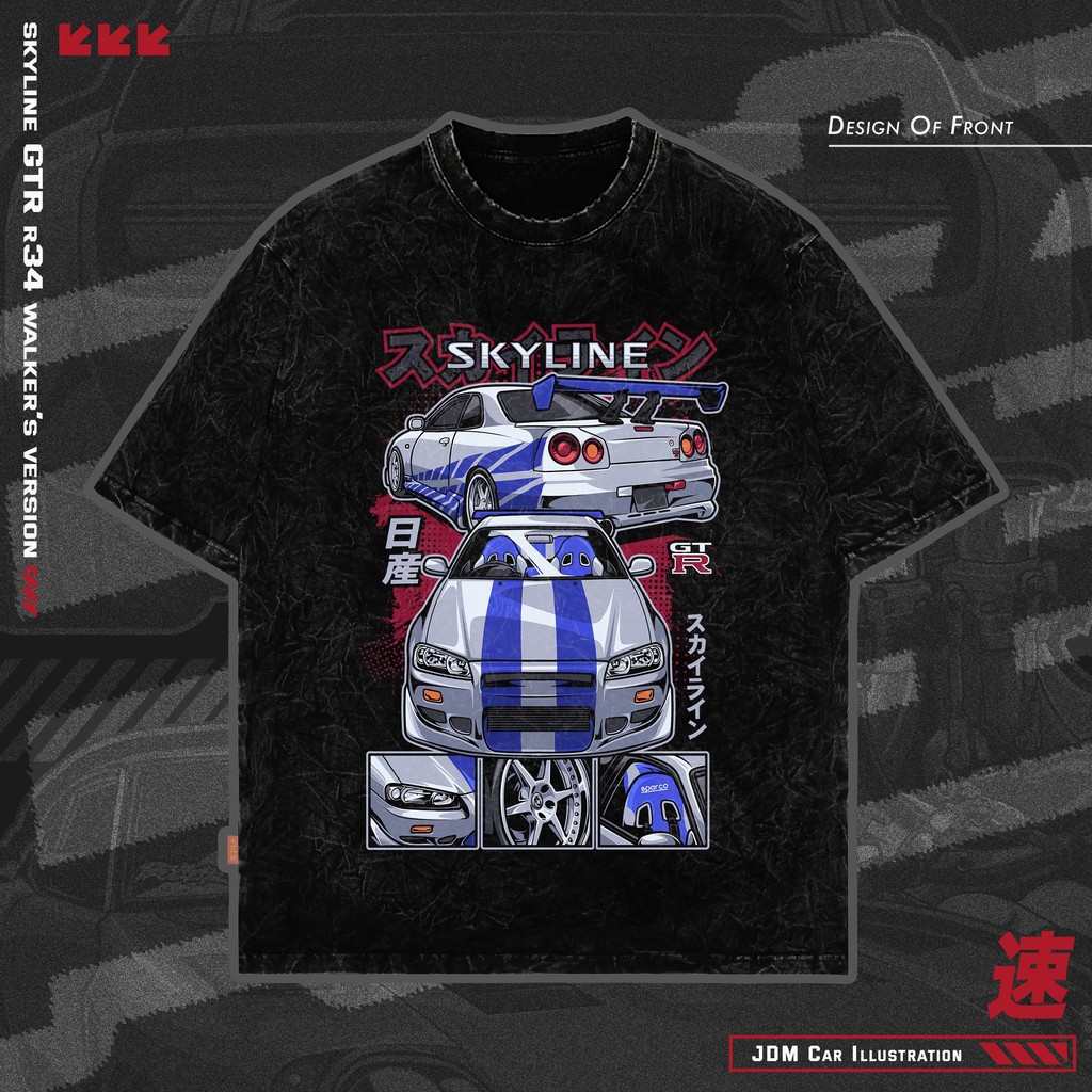Nissan Skyline Baju เสื้อยืดไมโครไฟเบอร์