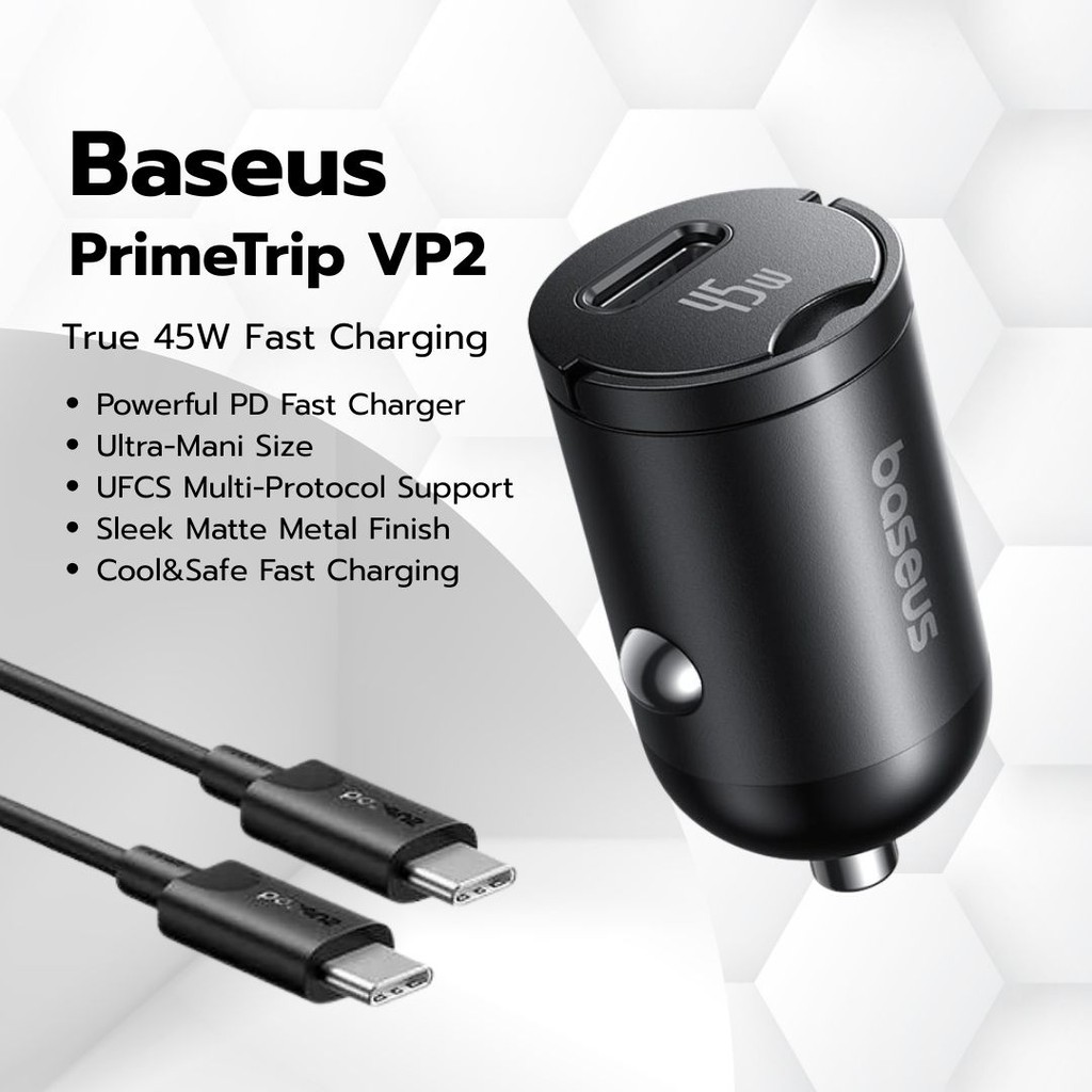 หัวชาร์จในรถ 45W PD Baseus PrimeTrip VP2 พร้อมสาย C-C 60W ความยาว 1 เมตร ที่ชาร์จในรถ