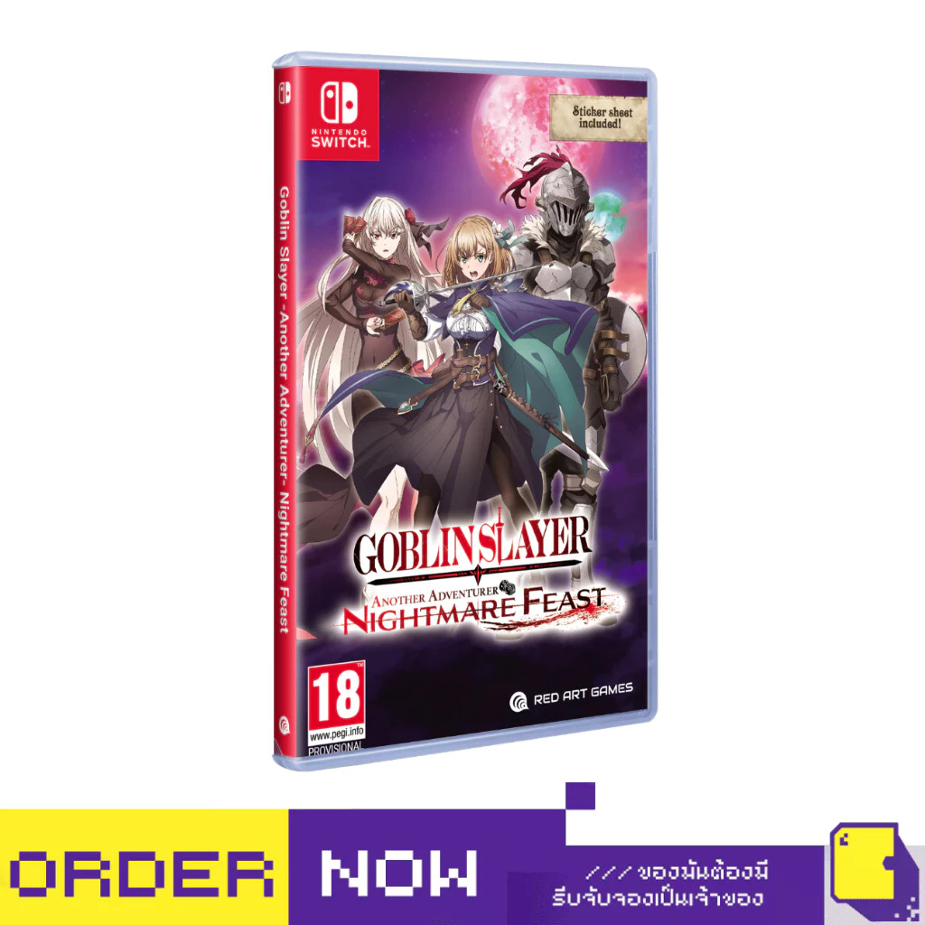 [+..••] พร้อมส่ง | NSW GOBLIN SLAYER ANOTHER ADVENTURER: NIGHTMARE FEAST | By ClaSsIC GaME