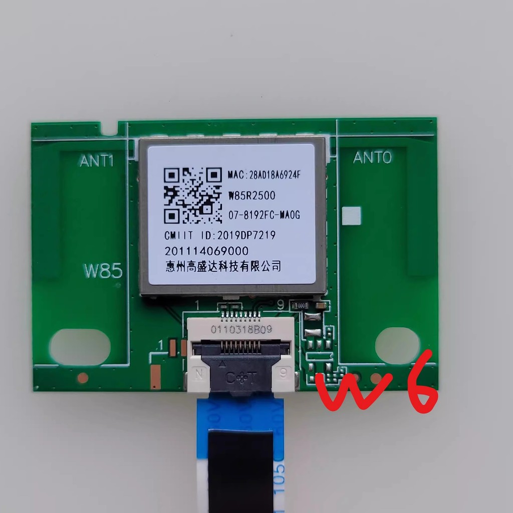 โมดูลการ์ดเครือข่ายไร้สาย TCL 55A464 ดั้งเดิม W85R2500 07-8192FC-MA0G