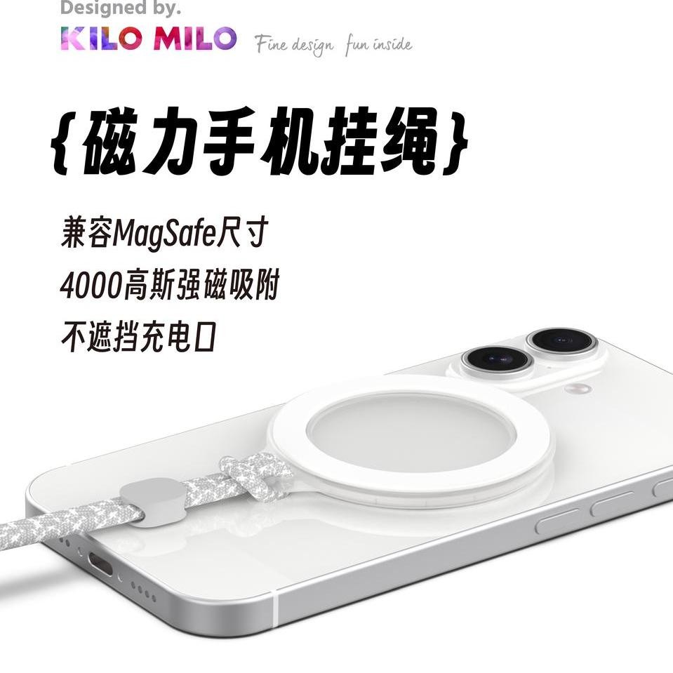 griptok magsafe magnet griptok griptok แม่เหล็ก MagSafe Ring Anti-Lost Fashion Bag Hanging Car Hangi