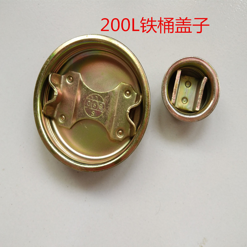 ฝาถังเหล็ก 200ล ลิตรฝาปิดถังน้ํามันขนาดใหญ่ฝาครอบสแน็ปฝาครอบปิดผนึกฝาครอบชุบสังกะสีบาร์เรลเหล็กฝาปิด