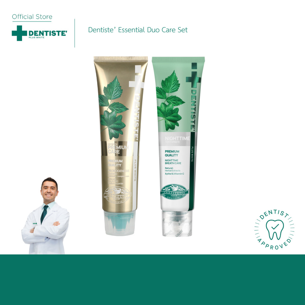 [แพ็คสุดคุ้ม!] Dentiste’ Essential Duo Care Set เซ็ตลดกลิ่นปาก ดูแลสุขภาพช่องปากอย่างทั่วถึง