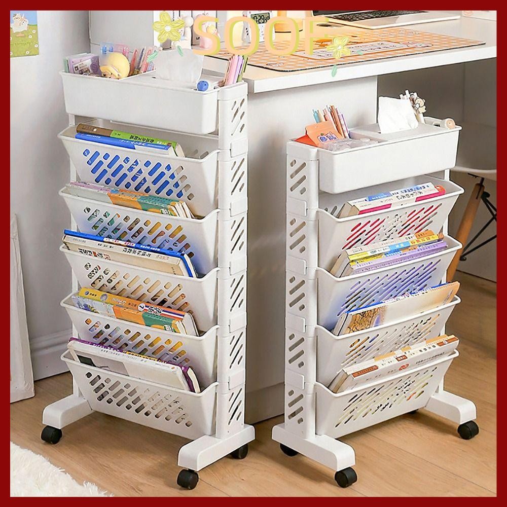 โซอฟ 5/6 ชั้นที่สามารถเคลื่อนย้ายได้ ชั้นวางหนังสือล้อสากล ประหยัดพื้นที่ ออแกไนเซอร์ข้างโต๊ะ