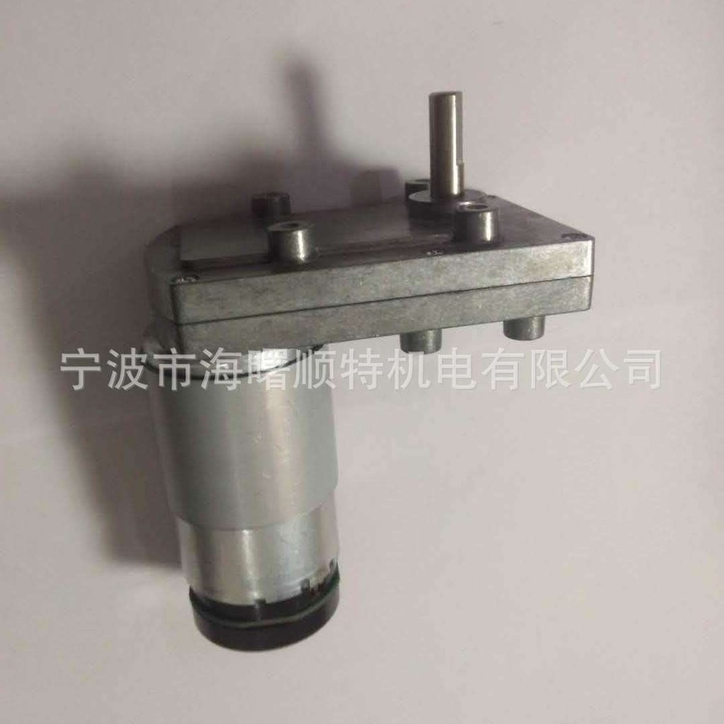 Encoder Gearing Motor TT-775 7-Charter Motor DC Gearing Motor มอเตอร์กาแฟ มอเตอร์