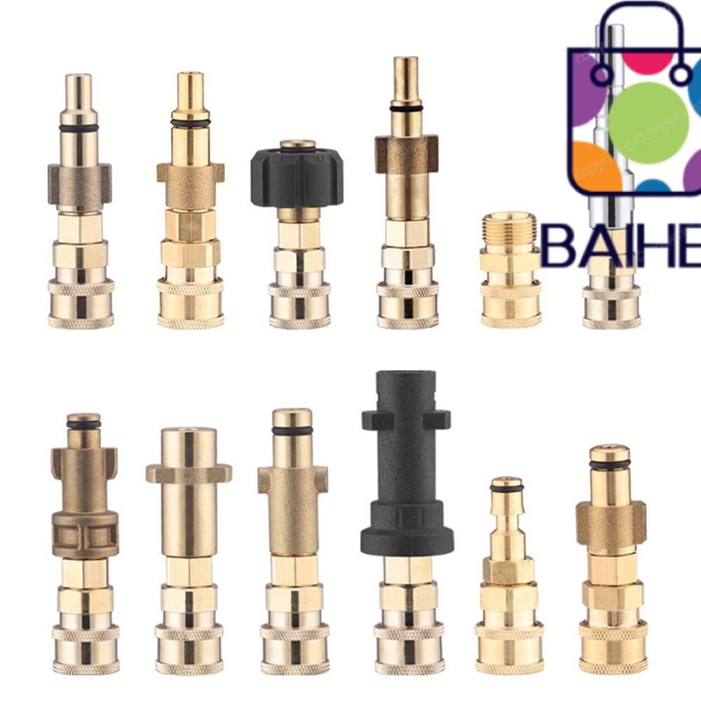 BAIHEE Quick Connector แรงดันสูงโฟมเครื่องกําเนิดไฟฟ้าสําหรับ Karcher Snow Foam Bayonet Adapter