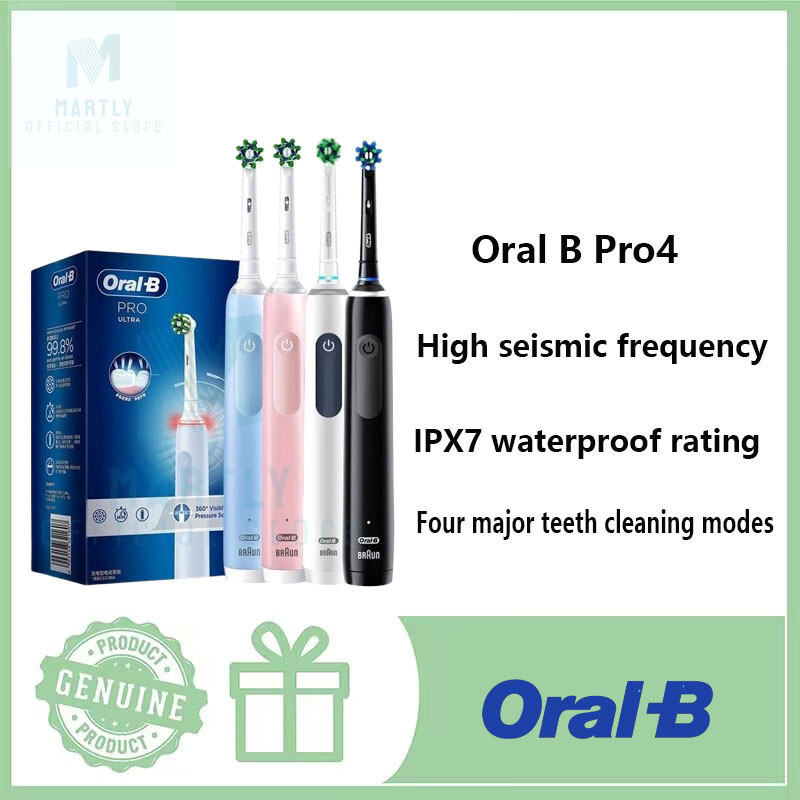 Martly Oral B Ultra Pro4 แปรงสีฟันไฟฟ้า 3D Sonic หัวกลมทําความสะอาดลึกนวดหมากฝรั่ง 4 โหมดการตรวจจับค