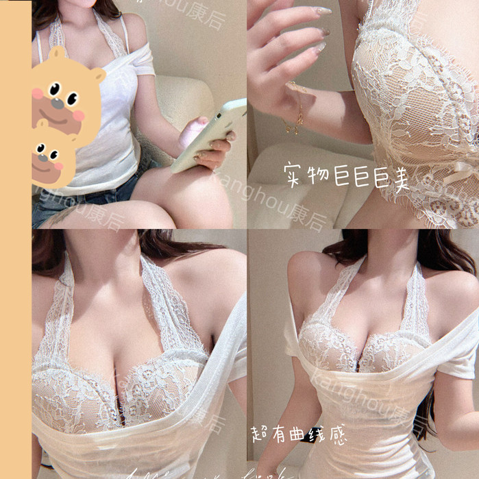bearbra ชุดชั้นในดันทรง บนบางและหนาล่าง เซ็กซี่ บางเฉียบ ใส่สบาย สไตล์ฝรั่งเศส สําหรับผู้หญิง เสื้อชั้นในผู้หญิง พร้อมส่ง ราคา ถูกที่สุด ดีลบีเคเค