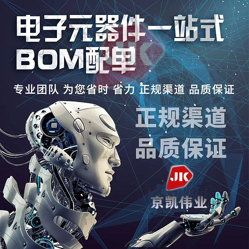 IR2110S IR2110 IR2110STRPBF SOIC-16 ชิปไดรเวอร์สะพานเดิมแท้