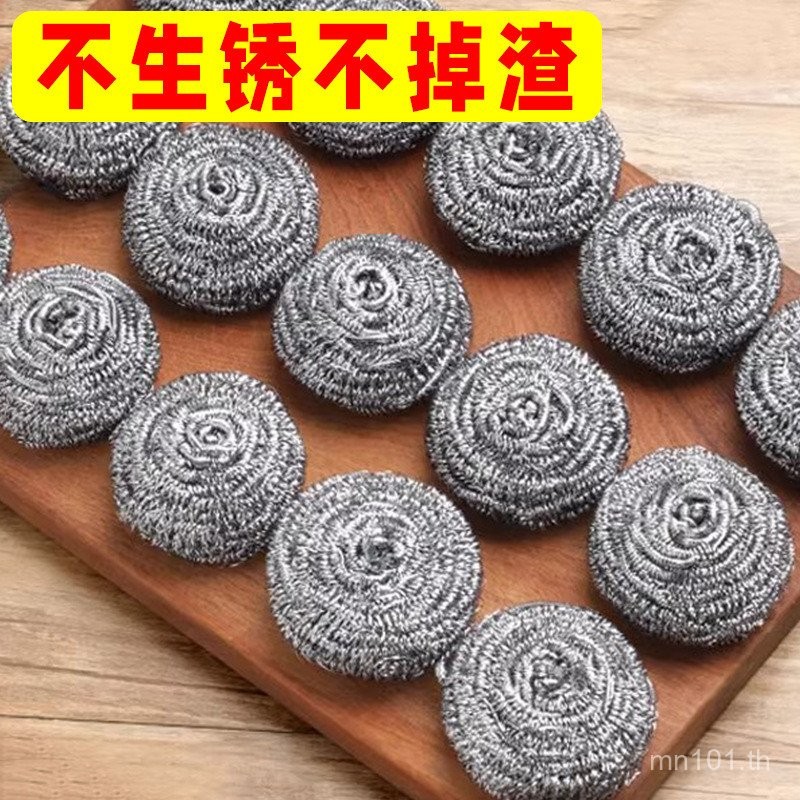 ลูกเหล็กผมตรงสแตนเลสทําความสะอาดเครื่องมือที่มีประโยชน์ชุดทําความสะอาดพิเศษโรงงาน 184N