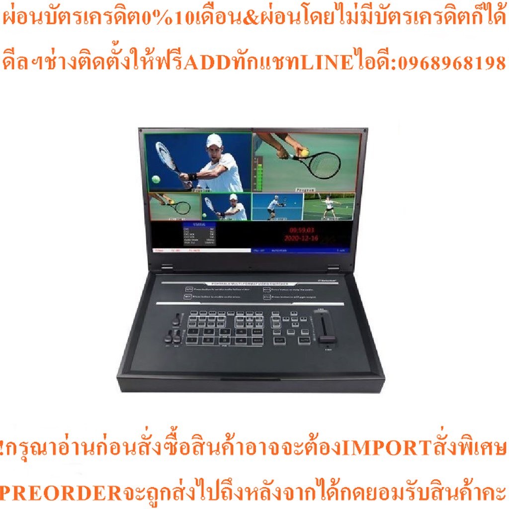 (จัดส่ง 5-6 วัน) DeviceWell HDS9125P-BLK 5-CH Portable Video Switcher