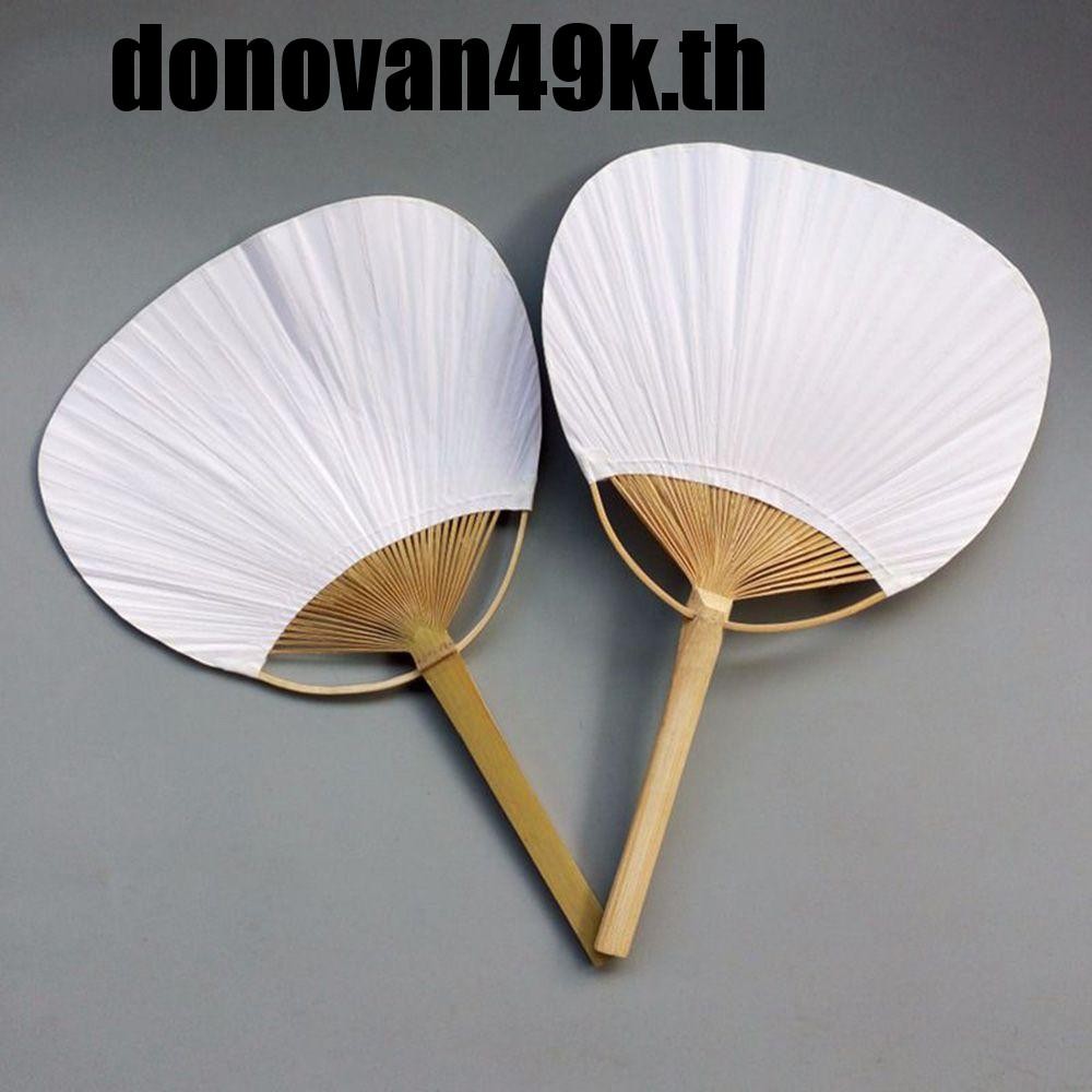 DODONVAN49K Group Fan Art Long Handle สไตล์ญี่ปุ่น Antiquity มือวาดพัดลมตกแต่งรูปแบบว่างเปล่าตกแต่งบ