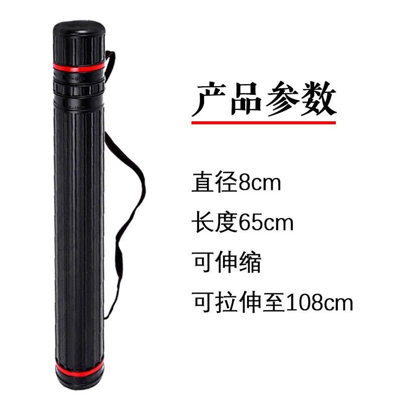Hot Sale Recommendation: Bow and Arrow Quiver Plastic Back-Type Retractable Arrow Quiver Arrow Pot A