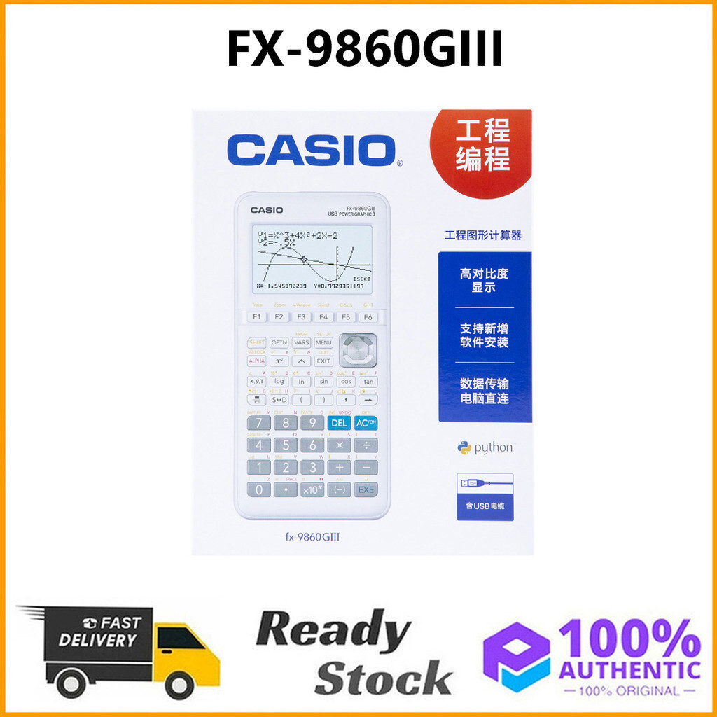Original Casio FX9860GIII ฟังก์ชั่น Programng กราฟิกวิศวกรรมการวัดถนนเครื่องคิดเลขวิทยาศาสตร์HT99 1C