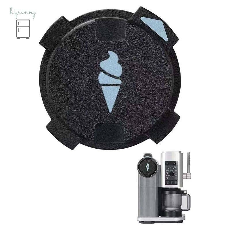 [bigrunng] 1/2/3PCS ฝาปิดซีลกันฝุ่นสําหรับ NC701/ NC700 Series เครื่องทําไอศกรีมอุปกรณ์เสริมทดแทน 20