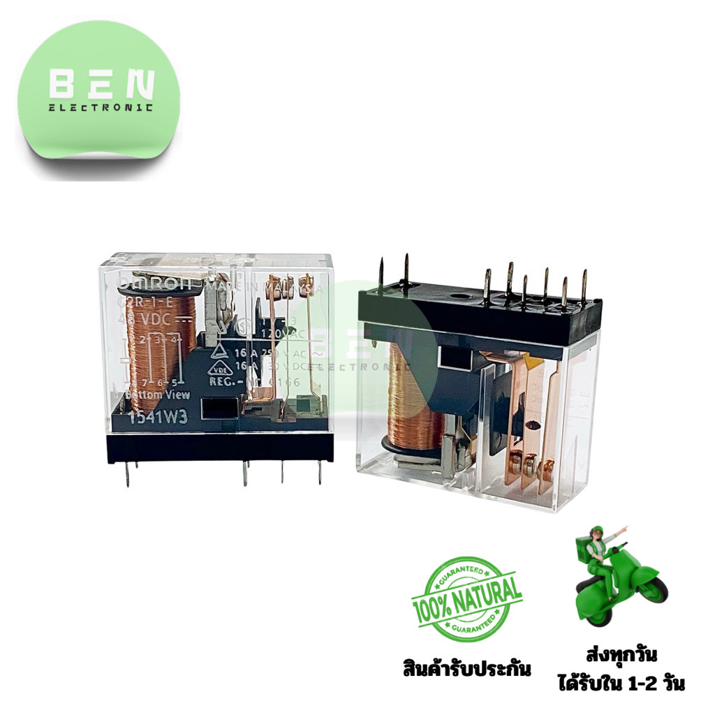 รีเลย์ Omron G2R-1-E 48VDC 16A 8 ขา แบบ SPDT ใช้ในงานควบคุมไฟฟ้าและอุปกรณ์อุตสาหกรรม