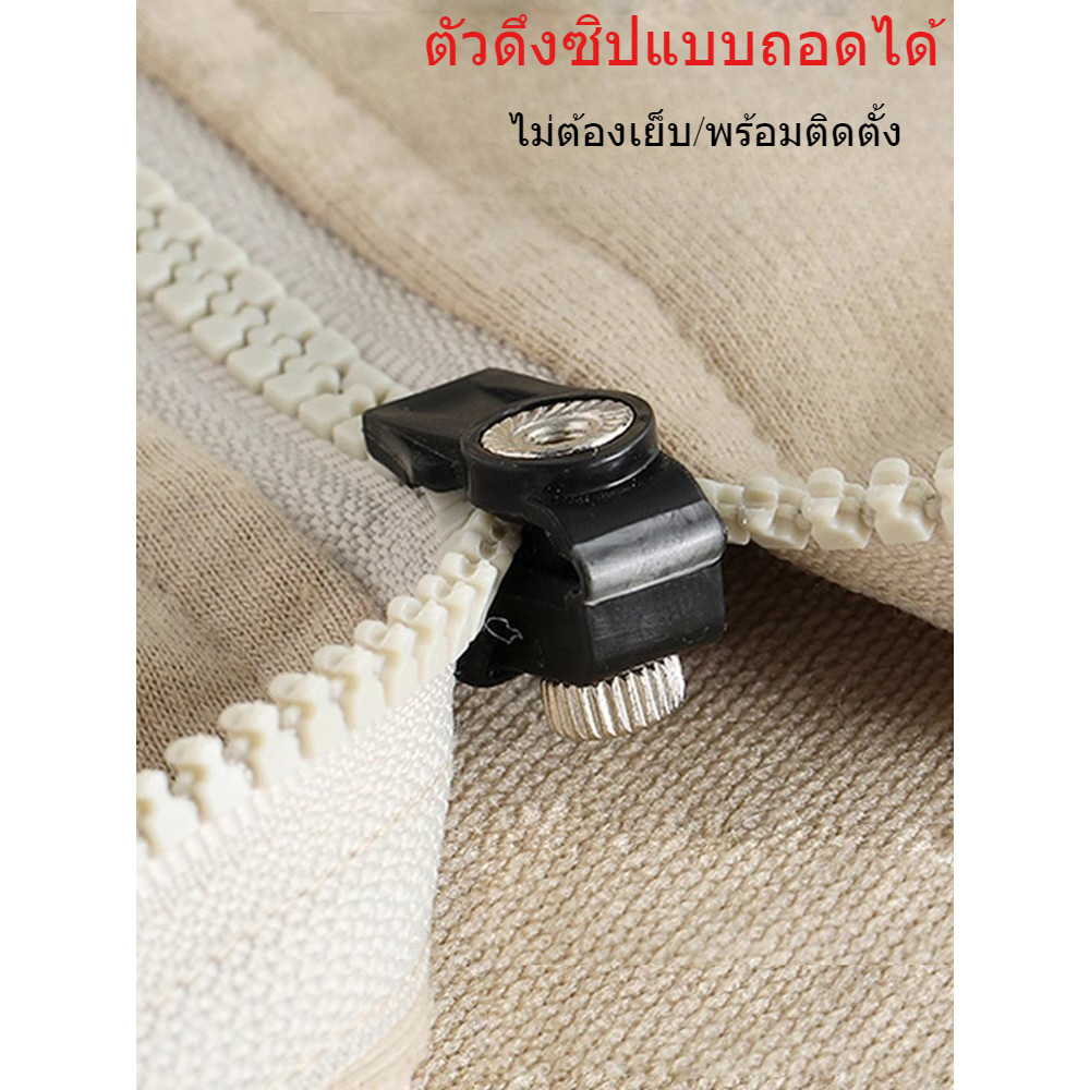 COD ✅ ชุดซิปซ่อม 3 ขนาดแตกต่างกัน ถอดออกได้และติดตั้งได้ Zipper Head（S,M,L）