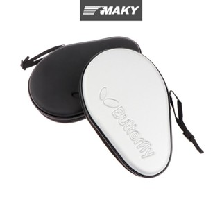 Llph ชุดไม้ปิงปองแบบพกพาฮาร์ดมะระไม้ปิงปองกรณีกระเป๋ากีฬา LL…