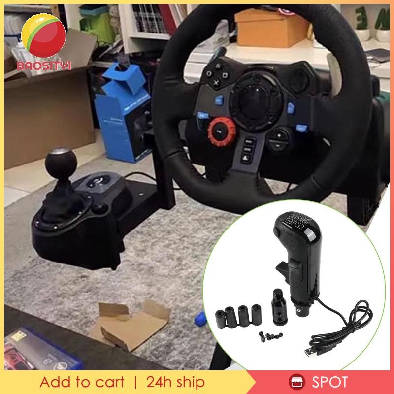 [Baosity1] USB Truck Simulator Shifter Gifts อุปกรณ์เสริมพวงมาลัยสําหรับชิ้นส่วน G29 G25