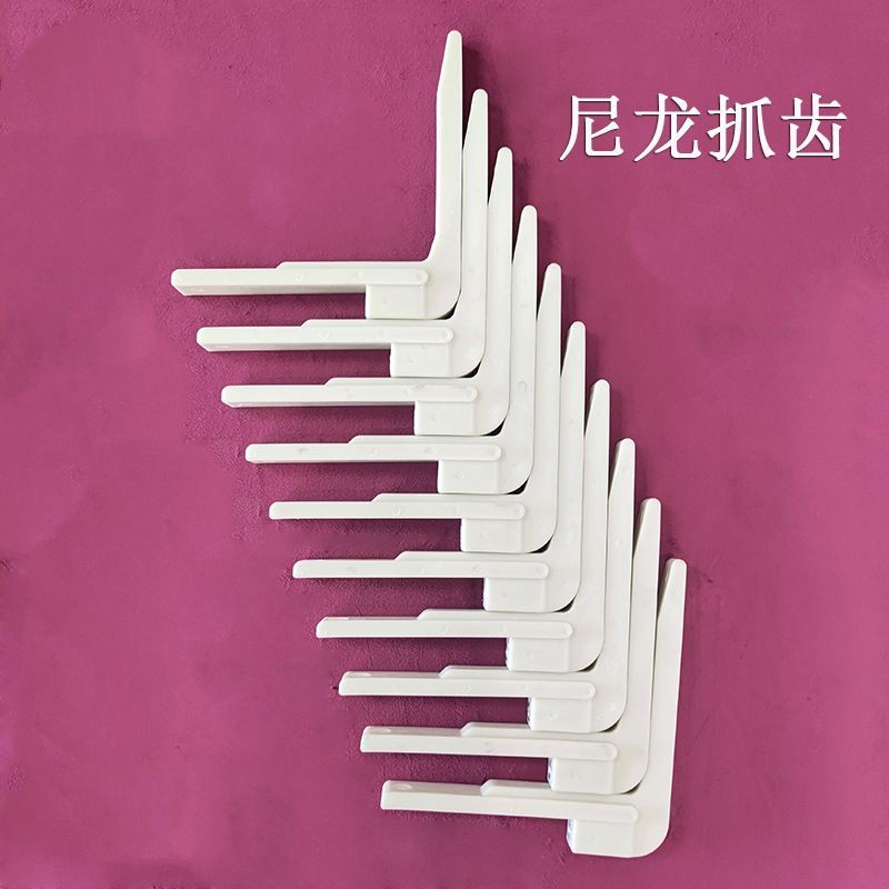 รหัส Duo Machine Grab Tooth Handle Nylon Tooth Code Duo Claw Tooth Finger Fixture Hand Claw Code Duo Machine Accessories Machinery Nylon