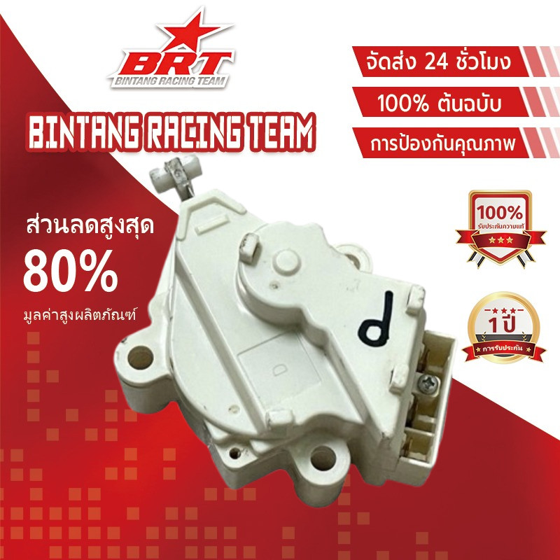 【BRT】มอเตอร์เดรนน้ำทิ้ง DRAIN MOTER QC22 มอเตอร์ดึงน้ำทิ้งแอลจี 3ขั้ว AC 220V อะไหล่เครื่องซักผ้า เครื่องซักผ้าแอลจีฝาบน