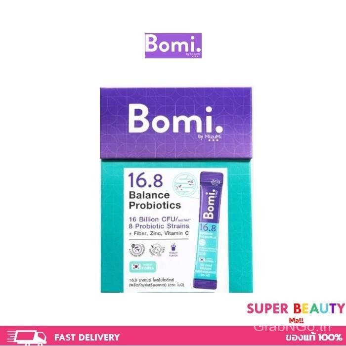 Bomi 16.8 Balance Probiotics (14 x 3g)