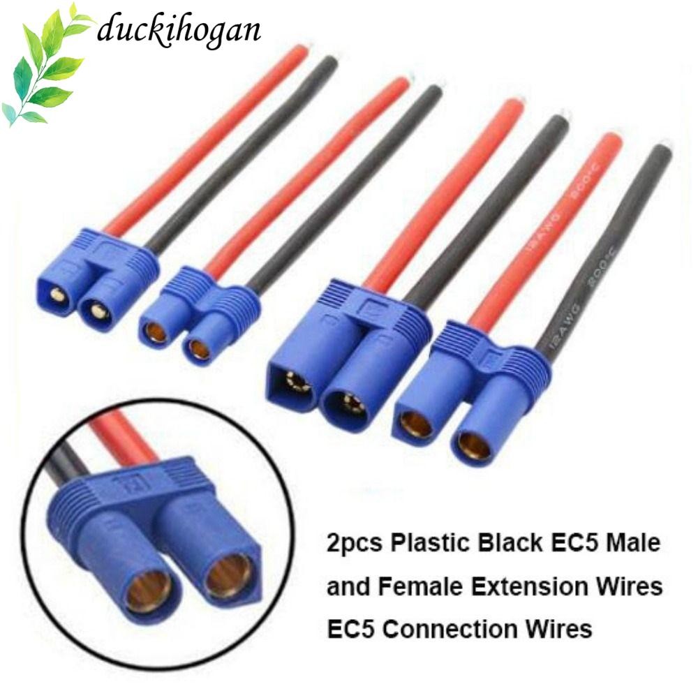 DUCKIHOGAN สายไฟเชื่อมต่อ EC5 2 ชิ้น,สีดํา 6 รูปแบบ,พลาสติกคุณภาพสูง EC5 เทอร์มินัลสายไฟ EC5 ชายและห