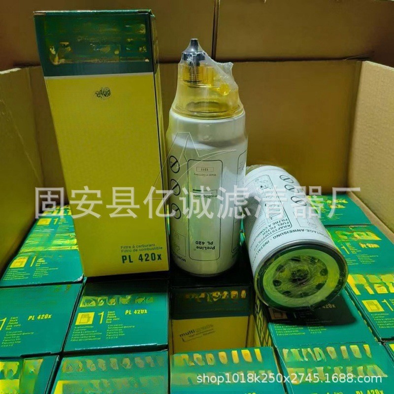 ผู้ผลิตจัดหาเครื่องจักรวิศวกรรมการทําเหมืองแร่เครื่องกําเนิดไฟฟ้ากลุ่มกรองกรอง PL420X องค์ประกอบตัวก